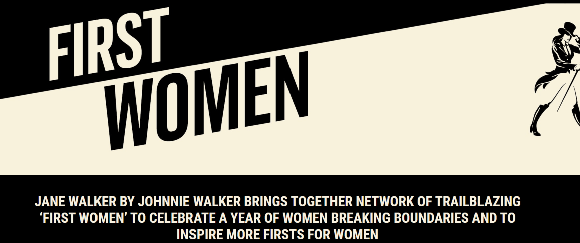 Our Big Campaign on Human Rights&nbsp;Day!